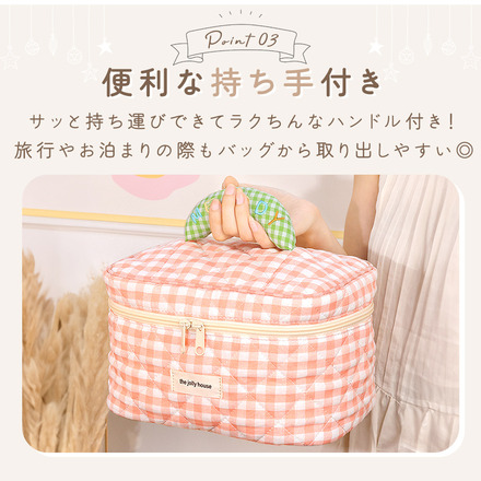 MILASIC チェック キルト ポーチ 大小2点セット ピンク TN-NUBG-PK