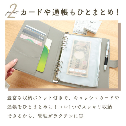 MILASIC 家計管理 ポーチ グレー A6 TN-HOMP-GY-A6
