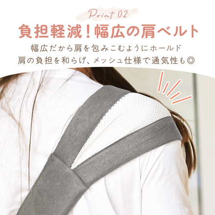 MILASIC ヒップシート ブルー TN-HPST-BU