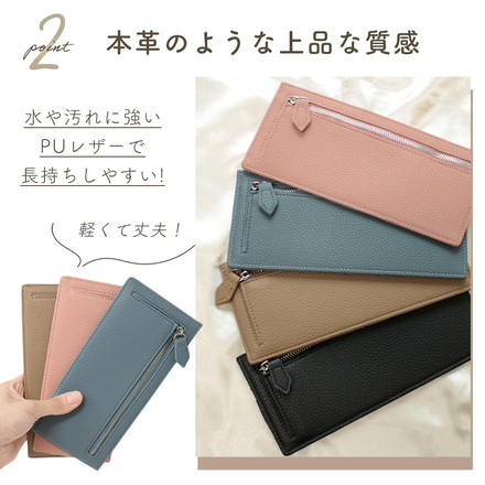 MILASIC スリム 長財布 ブラック TN-CLWT-BK