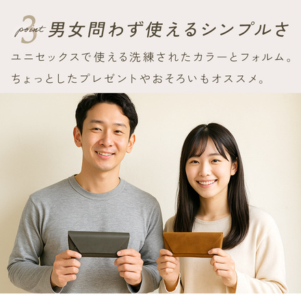 mitas フェイクレザー メガネケース グレー TN-FLGC-GY
