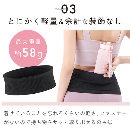 mitas ランニングポーチ グレー Lサイズ TN-RUPO-GY-L