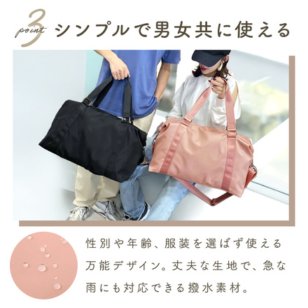 MILASIC ボストンバッグ ブラック TN-SMBB-BK