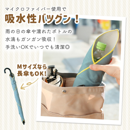 mitas くっつきタオル ボタニカル Mサイズ TN-STTO-BT-M