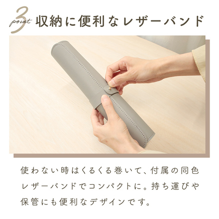 mitas フェイクレザー デスクマット グレー 60×30cm TN-FLDM-GY-6030