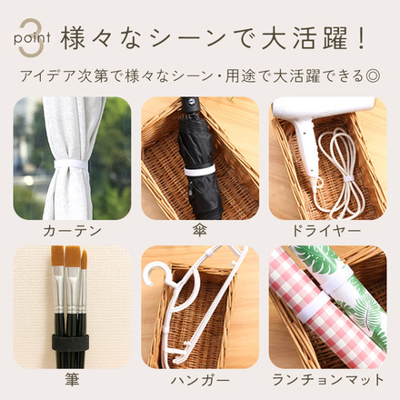 mitas ケーブルバンド 5m 2個セット ＋ おまけタグ 10個付き ホワイト TN-VECB-WH