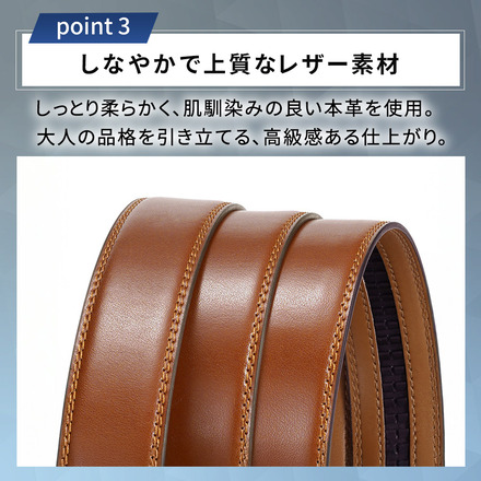 mitas オートロック ゴルフ ベルト ブラック Aタイプ TN-GLBL-BK-A