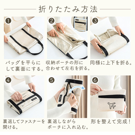 mitas 折りたたみ ボストンバッグ ブラック TN-FBBG-BK