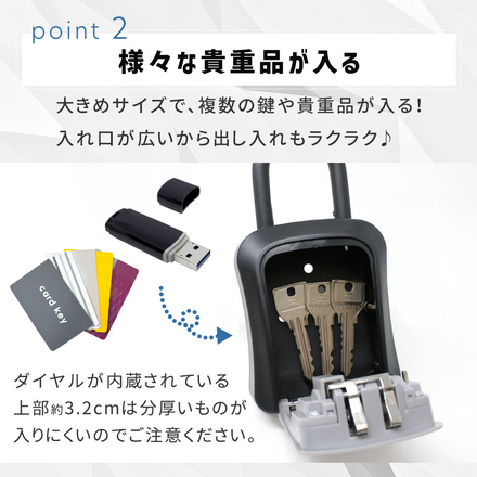 mitas 防犯 キーボックス グレー TN-KYBX-GY