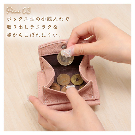 MILASIC 三つ折り コンパクト ウォレット ピンク TN-TCWT-PK