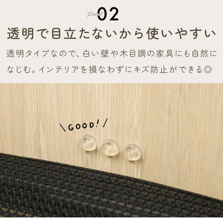 MILASIC クッションゴム 3種合計 200個セット クリア TN-CCRB-CL