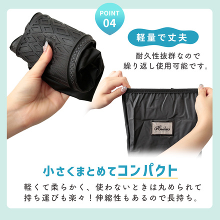 mitas レインシューズカバー ロング XLサイズ TN-LRNSC-BK-XL