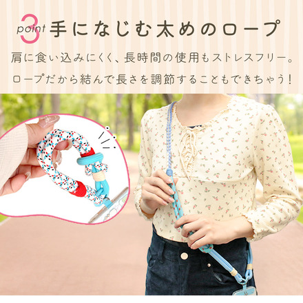 MILASIC 編み込み ショルダー＆ハンドストラップ B-グリーン×ミント TN-TCBSS-B