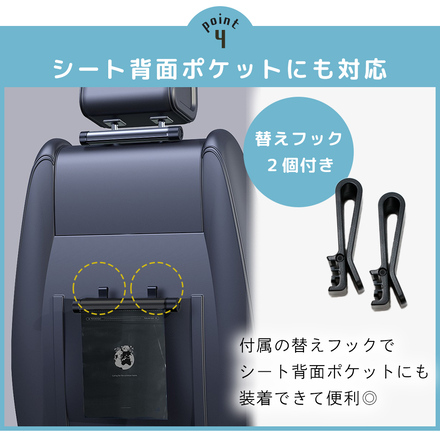 mitas ローラー式 車用ゴミポケット 袋計 40枚入り ブラック ブラック TN-RLTRP-BK-B