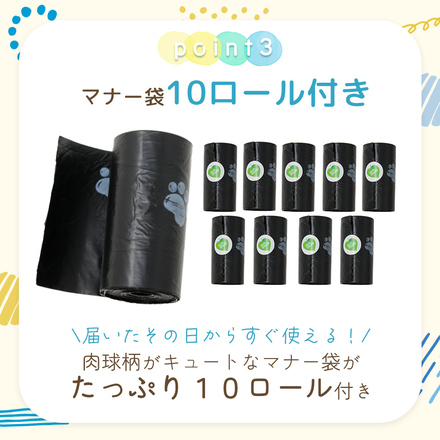 MILASIC 犬用マナー袋ケース 電池式 LEDライト付き 10ロール 付き グレー TN-LTBHD-GY