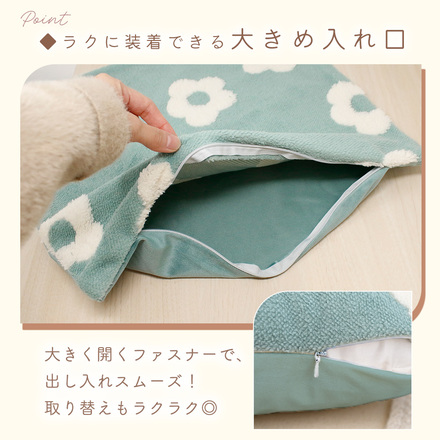 MILASIC ふわふわボア フランネル クッションカバー 同色 2枚セット ブルー TN-CCVWD-BU