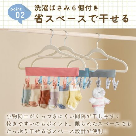 MILASIC どこでも洗濯バサミ 3個セット グレー TN-CLSPN-GY