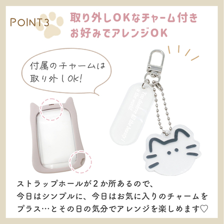 MILASIC ネコ耳 カードケース ホワイト TN-PCCTC-WH