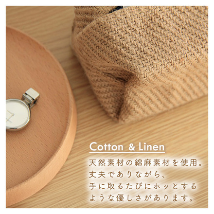 MILASIC ティッシュケース 綿麻 Aタイプ TN-TSCCL-A