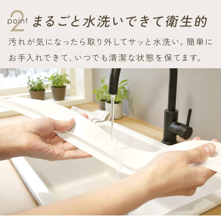 MILASIC 隙間パッキン 同色3本セット グレー TN-SCGPK-GY