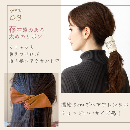 MILASIC ワイヤーポニー Bタイプ TN-HRFLW-B