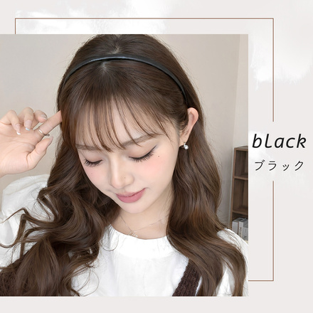 MILASIC フェイクレザー カチューシャ ブラック TN-LTHB-BK