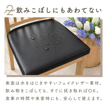 MILASIC フェイクレザー 椅子カバー 同色2枚セット グレー TN-FLCAC-GY