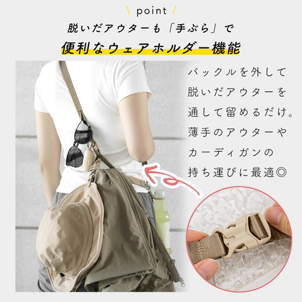 MILASIC マルチ ショルダー ストラップ グレー TN-MSDBS-GY