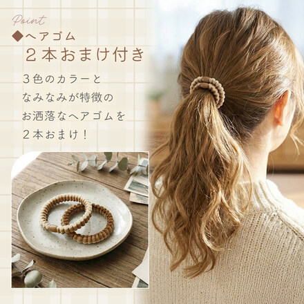 MILASIC ニットシュシュ ヘアゴム 2本おまけ ベージュ TN-KITSC-BG