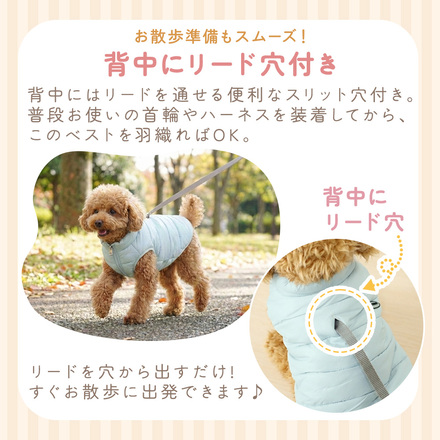 MILASIC 犬用 ダウン風ジャケット ピンク Mサイズ TN-DGWTJ-PK-M