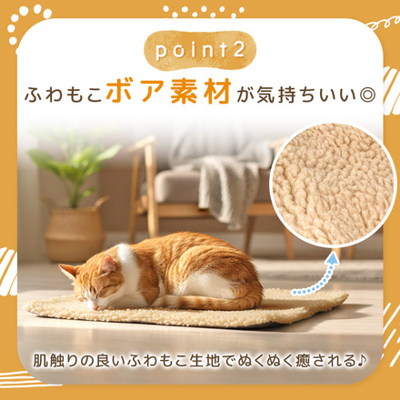 MILASIC ペット あったか マット グレー Sサイズ TN-PWMMT-GY-S