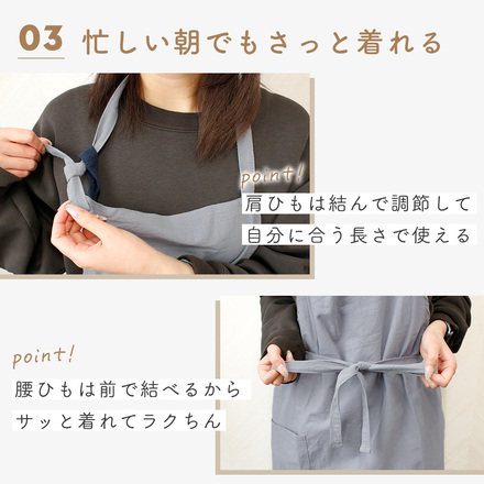 MILASIC 大人 シンプルエプロン ネイビー TN-SIAPN-NV
