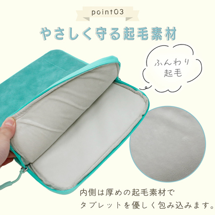 MILASIC タブレットケース タッチペン付き グレー TN-PTBCS-GY