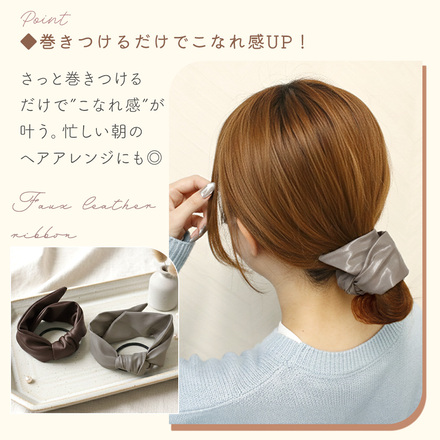 MILASIC ワイヤー入り リボンヘアゴム グレー RO-FLRFT-GY