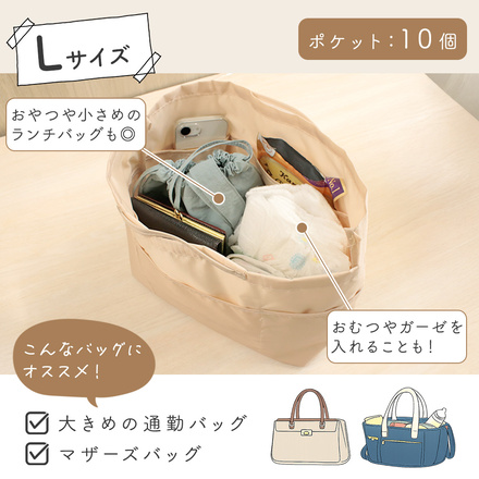 MILASIC 自立式 バッグインバッグ ノーマル-グレー Sサイズ TN-STBIB-A-S-GY