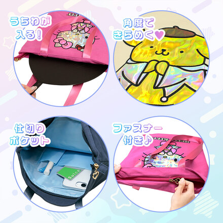 サンリオ シャイニートートバッグ ハローキティ SNTB-KTPK