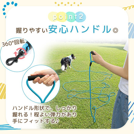 MILASIC 犬用 リード ブラック 10m TN-LDGLD-10M-BK
