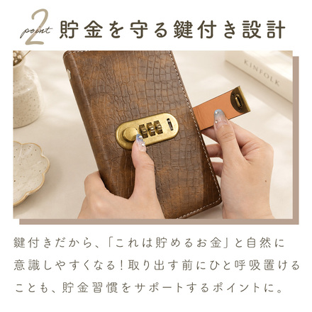 mitas 鍵付き 貯金手帳ファイル B-ストーン-ベージュ TN-SVGFL-BG-B