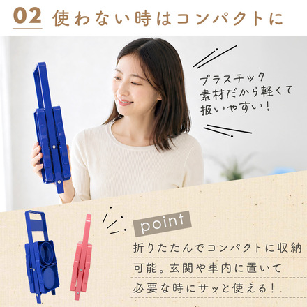 mitas ドリンクキャリアー ブラック 2本タイプ TN-DRKCR-BK-2