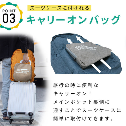 mitas 折りたたみリュック 大容量 20L TN-RUK-GY グレー