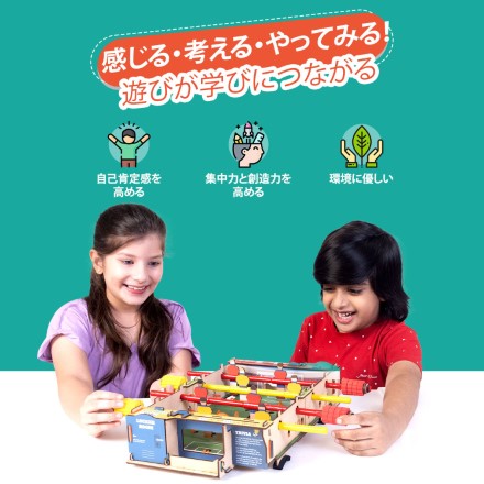 smartivity 家族で楽しめるテーブルサッカー STEAM DIY 組み立て 知育玩具 [対象年齢6歳以上] 学習テキスト付き