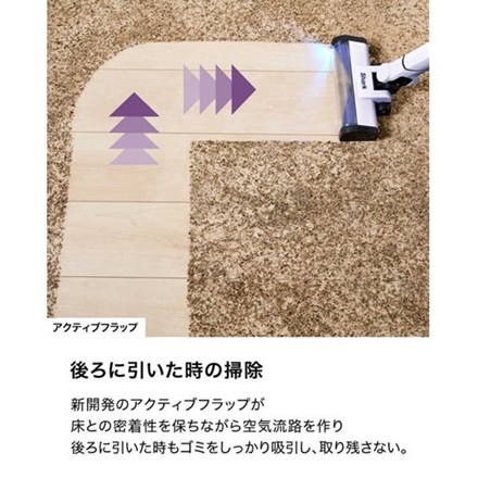 シャーク Shark 掃除機 コードレス スタンド付き EVOPOWER SYSTEM BOOST+ コードレス掃除機 シャークニンジャ LC751JLV ライトラベンダー 自動ゴミ収集ドック 軽量モデル