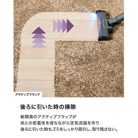 シャーク Shark 掃除機 コードレス スタンド付き EVOPOWER SYSTEM BOOST コードレス掃除機 シャークニンジャ LC600JGN アッシュグリーン