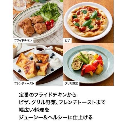 ミニエアフライヤー シャークニンジャ Ninja AF080J グレー