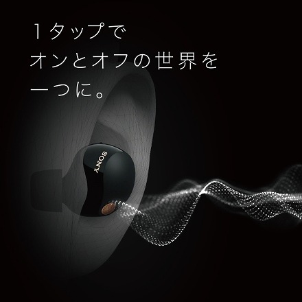 ソニー WF-1000XM5 SC ワイヤレスノイズキャンセリングイヤホン プラチナシルバー 2023年モデル Bluetoothイヤホン