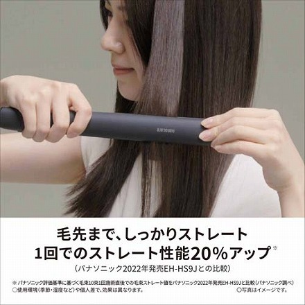 【購入特典付き】 パナソニック Panasonic EH-HS0J K ナノケアヘアーアイロンストレートアイロン ナノケア ブラック 5段階温度調整/ナノイー搭載 EH-HS0J-K