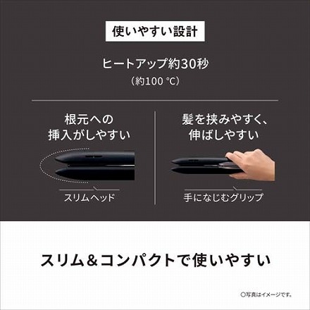 【購入特典付き】 パナソニック Panasonic EH-HS9J W ナノケアヘアーアイロンストレートアイロン ナノケア ホワイト 5段階温度調整/ナノイー搭載 EH-HS9J-W