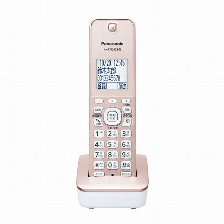 Panasonic パナソニック デジタルコードレス普通紙ファクス 子機1台付き ファックス付き電話機 KX-PD550DL-N ピンクゴールド