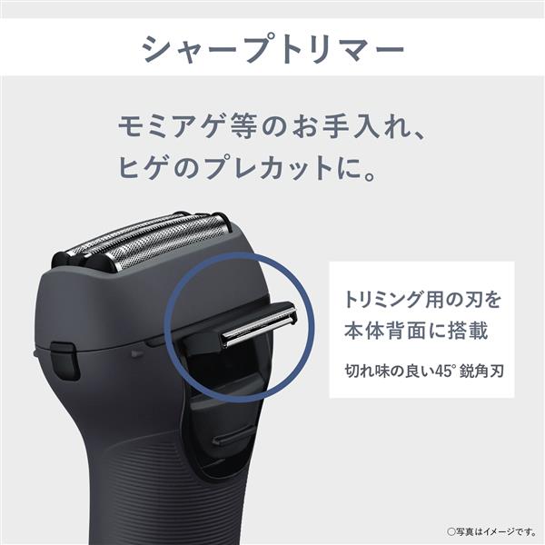 メンズシェーバー 3枚刃 黒 AC100V-240V 往復式 Panasonic ES-RT2N-K