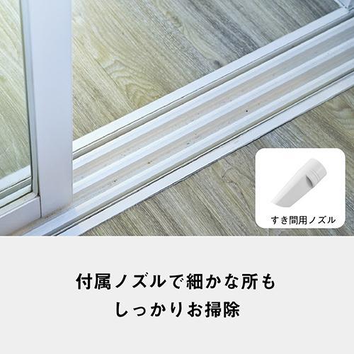 紙パック式キャニスター掃除機 ライトブルー パナソニック MC-PJ24A-A